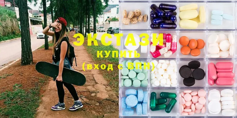 закладки  Белая Холуница  Ecstasy 300 mg 